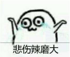  福建首次寄件人写石头剪刀布,物流企业被罚3万,别再乱写了
