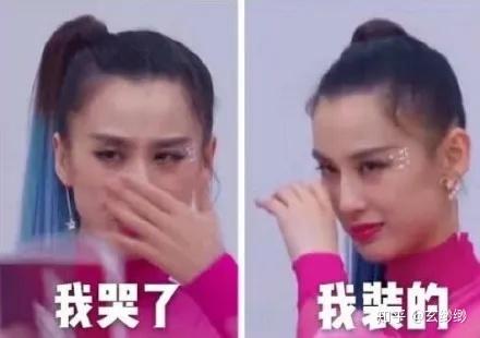 蚂蚁人表情包杀姐姐