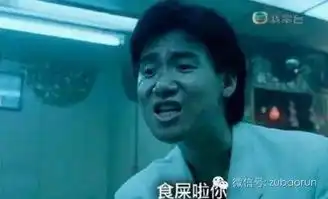  除了保险套,其他预算都在减,今年里约奥运会坑已
