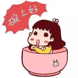  人生就应该在阳光下灿烂,在风雨中奔跑,不抱怨,不嘲笑,早安