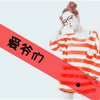  动态微信头像制作带字图片