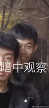  把朋友的丑照活生生p成表情包哈哈哈哈哈