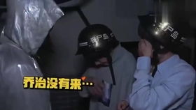  颜值超高的鬼屋探险了解一下星期五练习生之冒险特辑,吓小孩太有意思了reaction