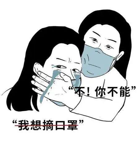  今日疫情最新数据全球累计确诊突破1000万,疫情防护仍不能松懈消毒