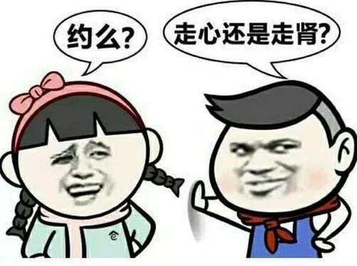  好心机男友拉着她来这儿,只为给她一个惊喜