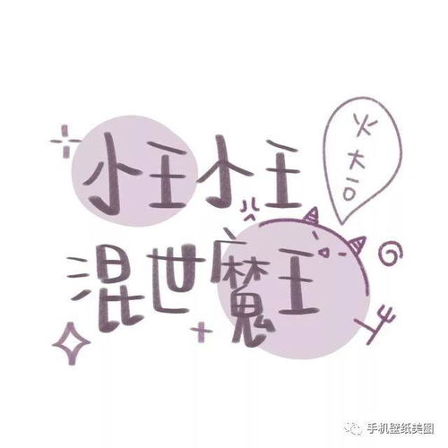  抖音超火头像,2019好看的头像最新