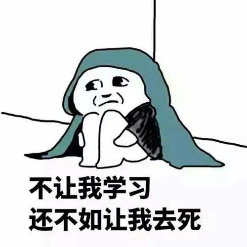  世界杯杀到足球术语你知多少
