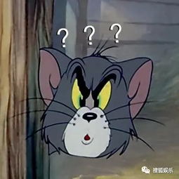  娱乐日报刘诗诗产后首现身陈乔恩悼念乔任梁熊梓淇怒怼海报照片太丑