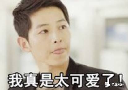 双宋计划的欧洲蜜月目的地,应该就是这儿了
