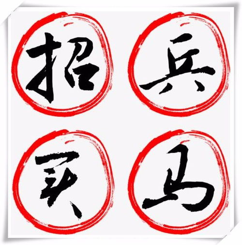  图抖音里的公会是什么意思,抖音娱乐主播提成比例武汉网站建设推广