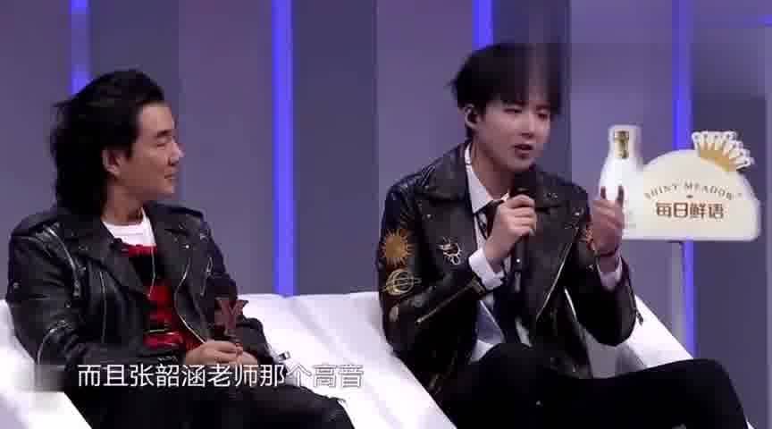  肖战玩电音被刘宇宁夸赞,立马自嗨无法自拔,小表情太可爱了