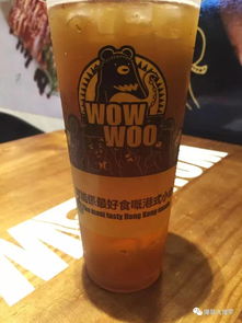  潮爆港佛嘅wowwoo熊派着数嘞港式小吃劲爆饮品平均5蚊份起...优惠套餐仅限3日,手快有手慢冇呀