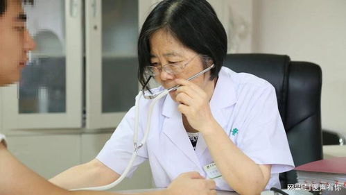  医助眼中于平华医生的专业光辉与细腻关怀