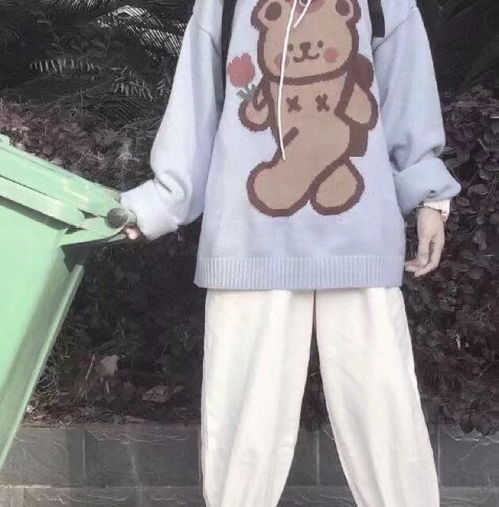  让臭宝开心一整天的恋爱官宣情头