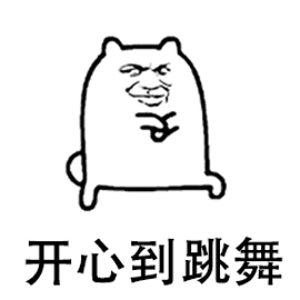 气温回升至2喀什将迎来一个暖春还有这两个消息必须告诉你...