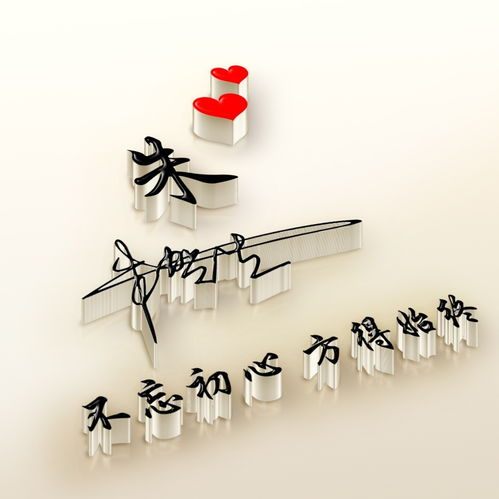  2021你的微信头像该换了,39张高端商务连笔签名头像,喜欢请带走