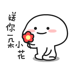  尽享浓浓年味因为这些美食,梁平再次在央视火了一把