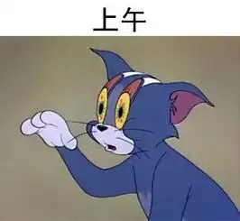  脑段子都说女人是用水做的,但我可能是用了汽水...