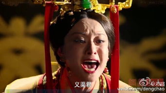  敢黑才是真爱