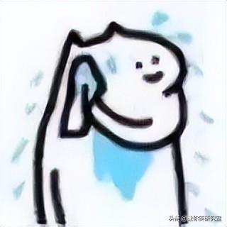  千万别随便在家长群发消息哈哈哈太社死了