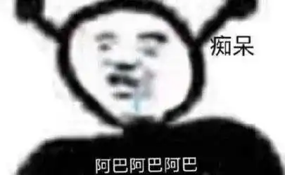  certik干货分享新世界我去匿名干点坏事