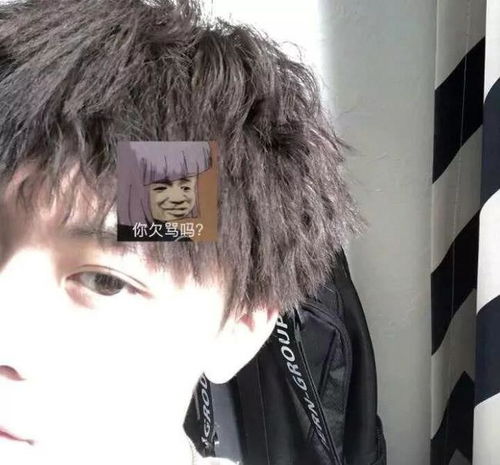高清图片头像男生