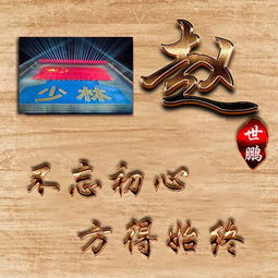余姓氏头像 男生人名