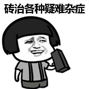  你接种新冠疫苗了吗接种前你需要知道这些事