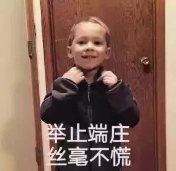  哪一瞬间,让你觉得自己所学的专业很牛逼