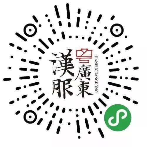  活动汉粤联欢会,听说小荟请来了帅哥美女坐庄,邀你来pk摇骰子