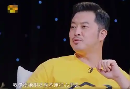  胡可回应和黄晓明分手传闻后,镜头特意放大沙溢表情,他的反应让人沉默