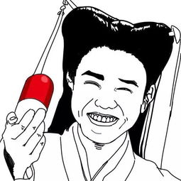  如果老shi掉进水里,我会有100种救老师的办法