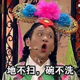  王者远征致年后第一天上班的你