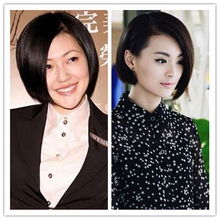  加油妈妈热播毛林林香菇头发型酷似小s谢娜