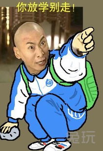  慵懒的四月半雷神之锤携手魔法少女登场
