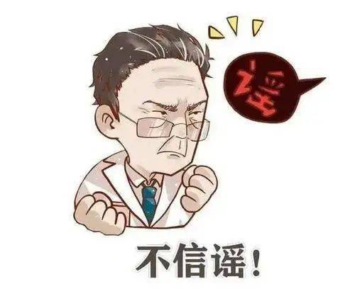  疫情期间焦虑怎么办来心理杭站做个spa吧