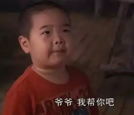  还记得乡村爱情里的表情包谢飞机吗如今14岁的他变帅了