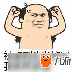  嗜血印好玩吗游戏特色玩法一览