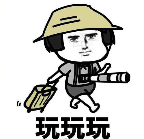  毕节人假期这样过,也太太太太安逸了