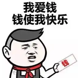  每18秒卖出一瓶的生发露当代脱发青年的救星
