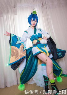  cos正片阴阳师萤草手中拿着蒲公英的萌系少女