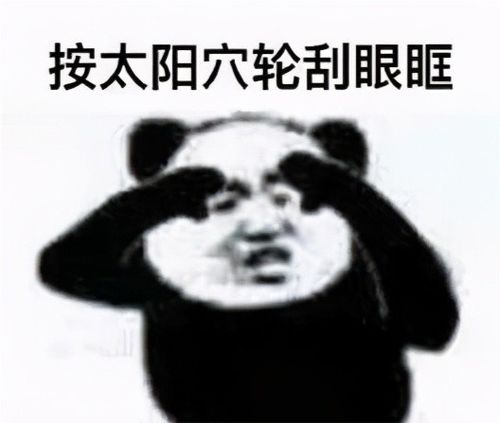  江苏泰州胆忒大男子网购驾驶证开大货车上路,交警一眼识破