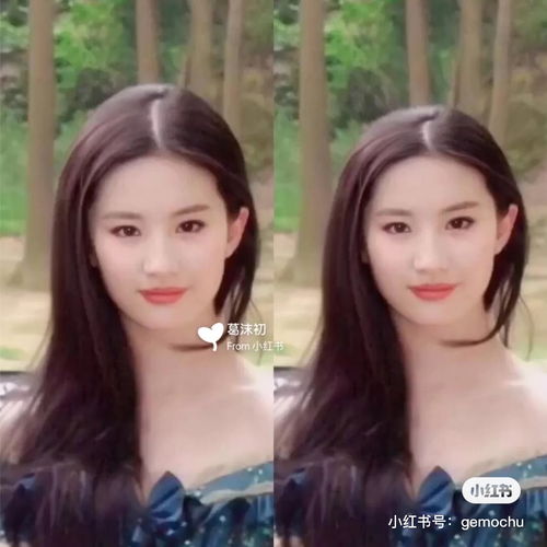  认真和大家说一下氛围美女是什么