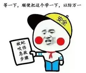  面试的时候,销售经理让你把一瓶矿泉水卖300块,怎么办