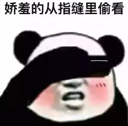  朋友圈千万别设置三天可见笑出猪叫哈哈哈哈哈哈哈