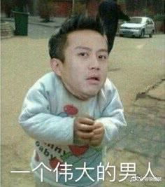  孙俪获最佳女演员,获奖感言没有提到老公邓超,鹿晗神助攻