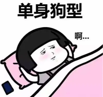  开心笑话老爸养了几年的狗狗被车撞死了,老爸很伤心