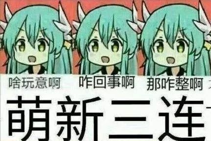  印中国重工业之起步,展科大七十年来发展