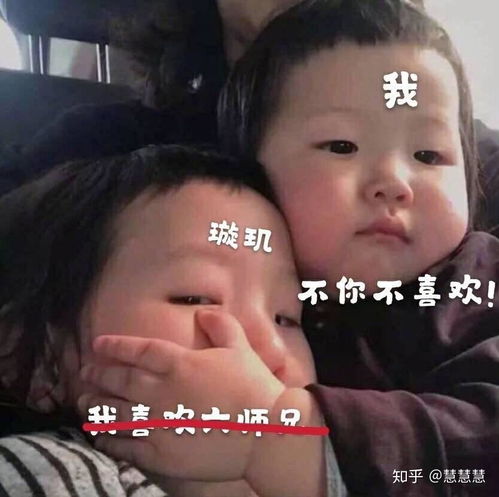 抖音情侣头像原作者怎么