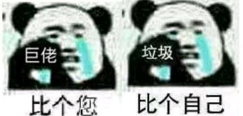  少年,我知道你想做mad,mad新手教程